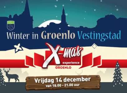 Xmass Experience