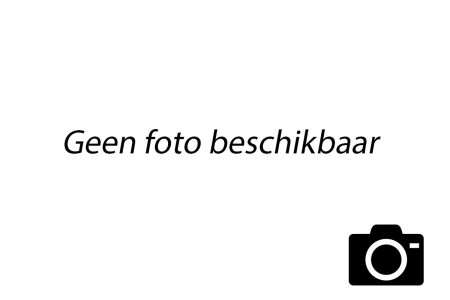 Geen foto beschikbaar camera