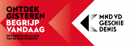 1757-logo-08d1d1133f8ea220236f74a7aba0cecc