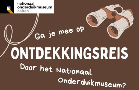 Ontdekkingstocht door het museum