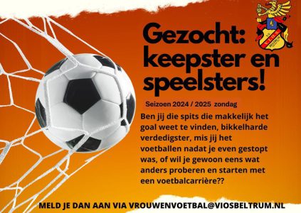 Gezocht keepster en speelsters