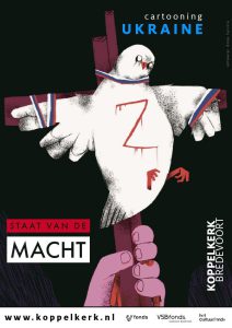 Staat van de Macht: Expositie Cartooning Ukraine