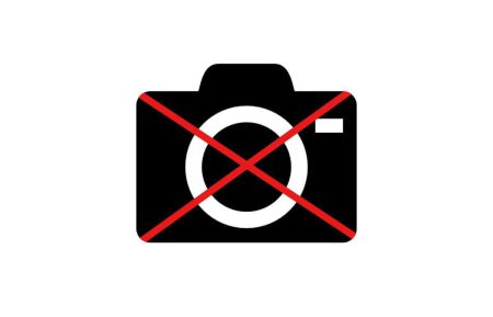 geen-camera