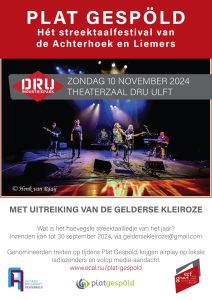 FlyerPG_A3