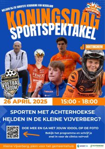 Koningsdag Sportspektakel