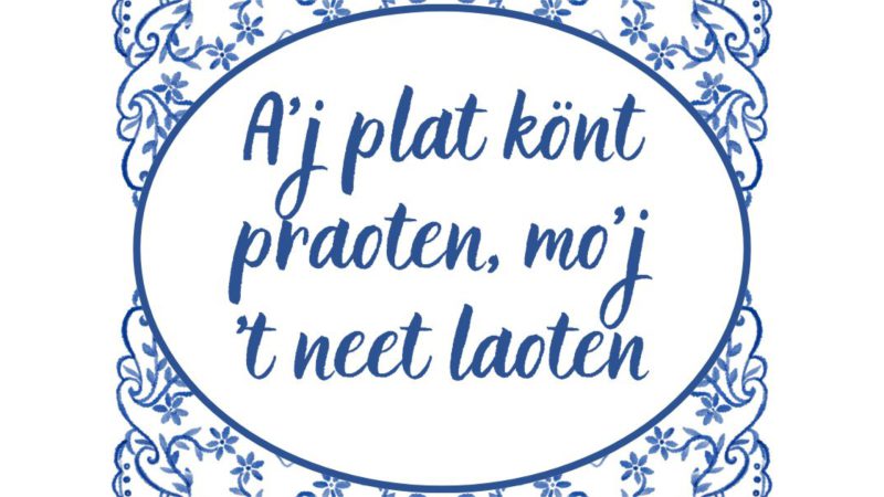 Template Persberichten