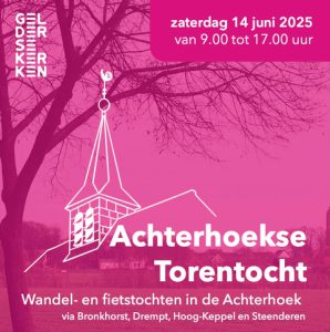 Torentocht 2025