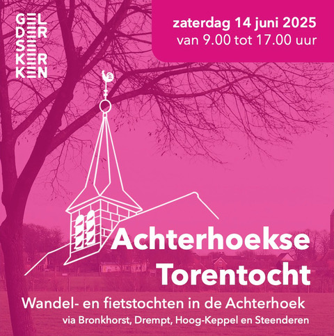 Torentocht 2025