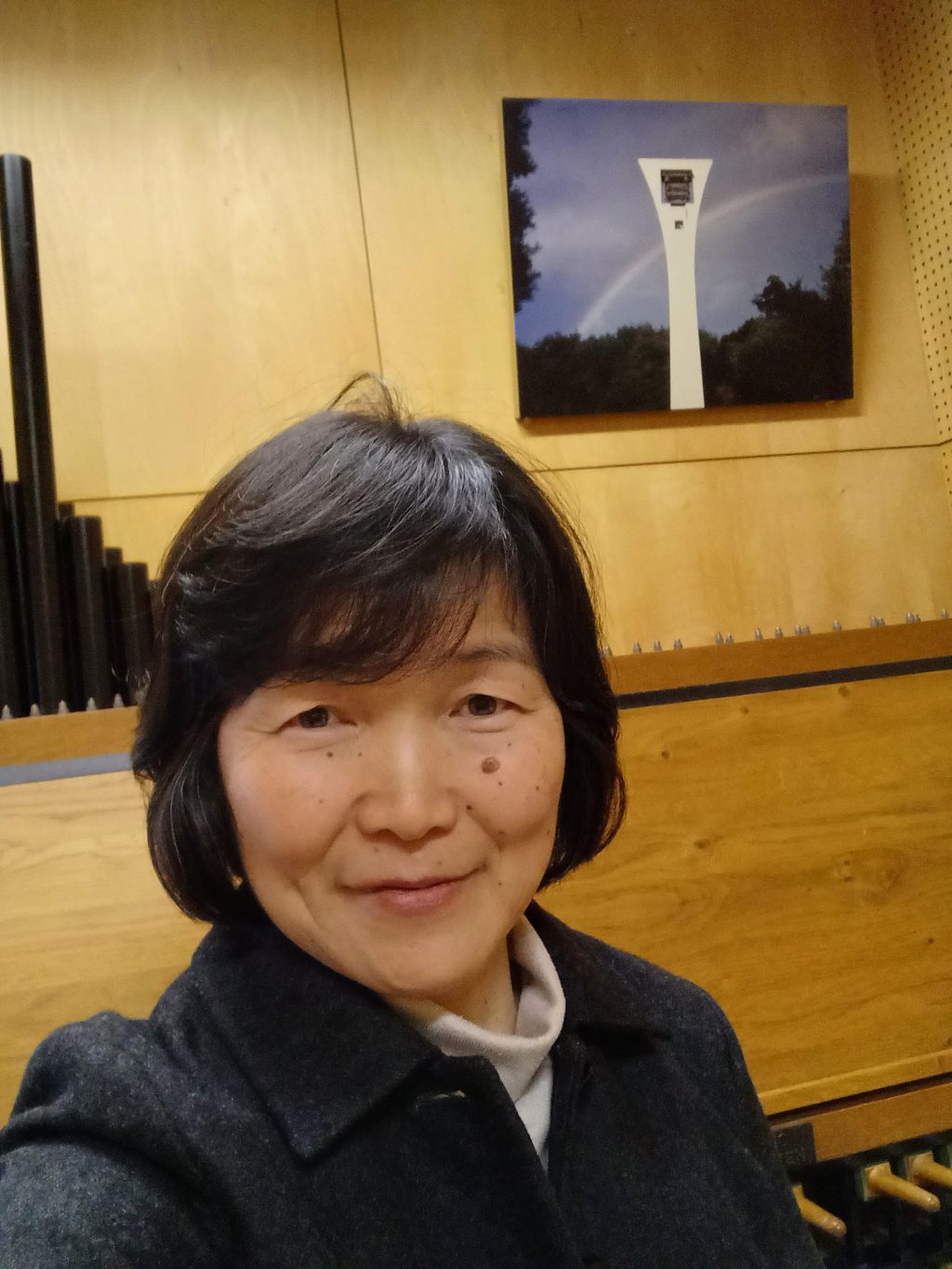 Eriko Matsumura