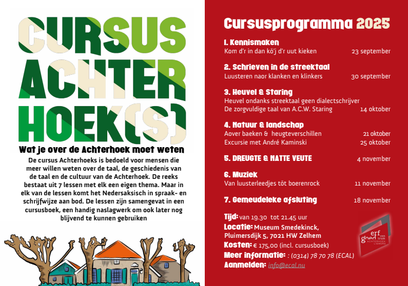 Schermafbeelding 2025-08-21 081353