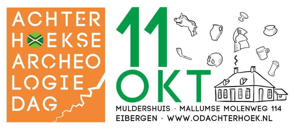 Banner AAD 2025