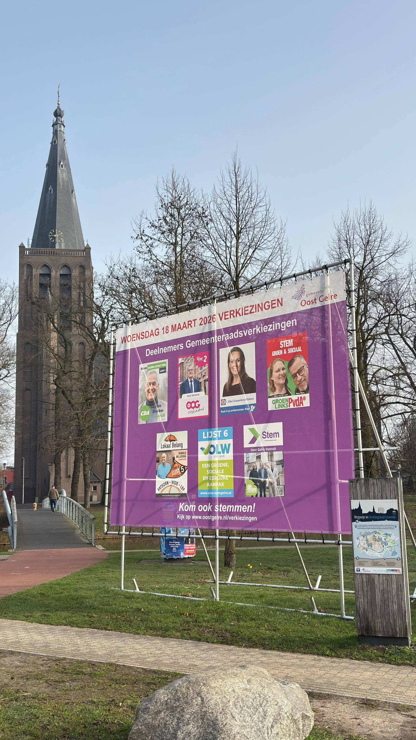 WhatsApp Image 2026-03-07 at 13.47.02